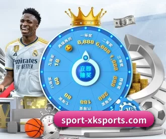 sport-xksports.com APP 深度功能 - starsports